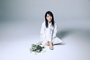 「上白石萌音、募集した画像・動画を盛り込んだ新曲「夜明けをくちずさめたら」のMV公開」