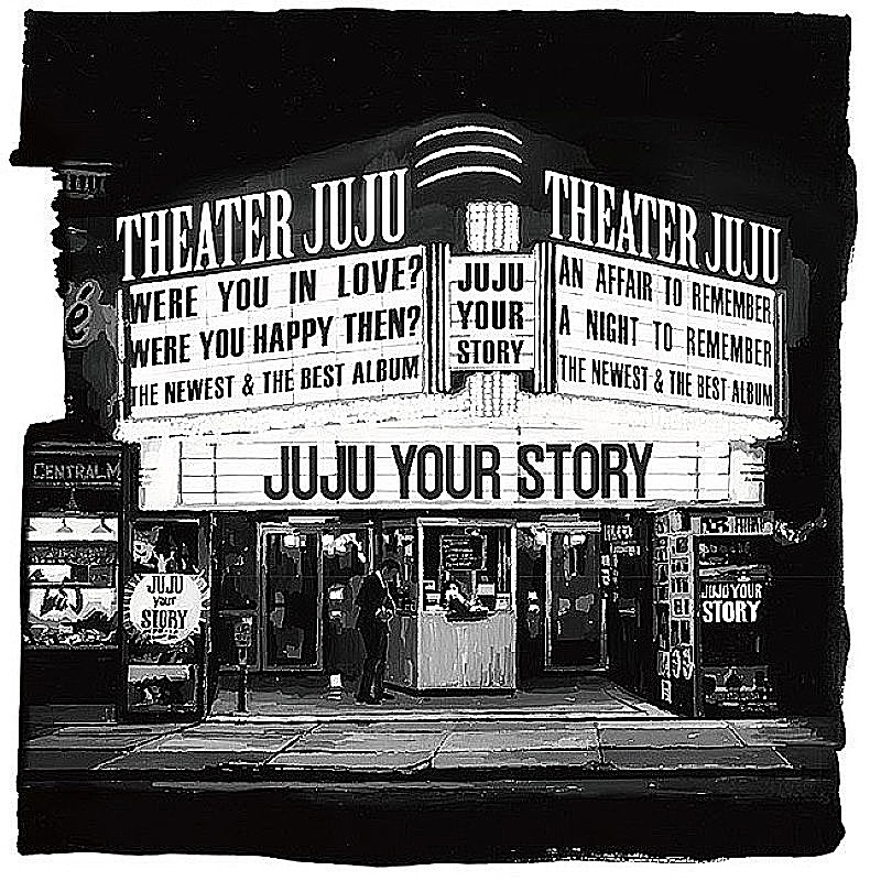 【ビルボード】JUJU『YOUR STORY』がアルバム・セールス首位返り咲きで累計10万枚を突破　Uruトップ5入り