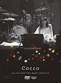 Ｃｏｃｃｏ「Coccoのライブハウスツアー全日程延期、ライブ映像作品リリース」1枚目/2