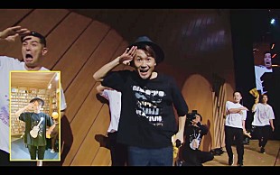 「ナオト・インティライミ、ライブ映像「#おうちでカーニバる？」公開」