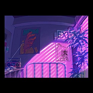 「ずっと真夜中でいいのに。、新曲「お勉強しといてよ」MV公開決定」