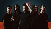 Crystal Lake「Crystal Lake、新SG『WATCH ME BURN』リリース決定」1枚目/3