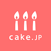 「足立佳奈/OH MY GIRL/近藤利樹/DEPAPEPE/緑黄色社会がCake.jpプレイリスト企画【#stayhomesweets】に参加」1枚目/6