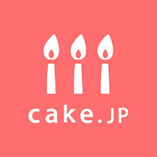 「足立佳奈/OH MY GIRL/近藤利樹/DEPAPEPE/緑黄色社会がCake.jpプレイリスト企画【#stayhomesweets】に参加」
