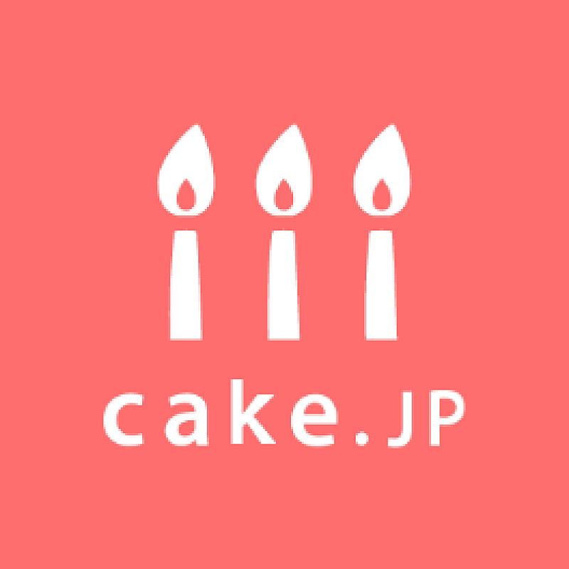 足立佳奈/OH MY GIRL/近藤利樹/DEPAPEPE/緑黄色社会がCake.jpプレイリスト企画【#stayhomesweets】に参加 