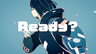「三月のパンタシア、新曲「逆さまのLady」プレミア公開決定」
