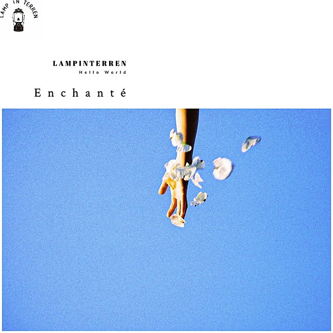 ＬＡＭＰ　ＩＮ　ＴＥＲＲＥＮ「LAMP IN TERREN、新曲「Enchante」リリース決定」1枚目/2