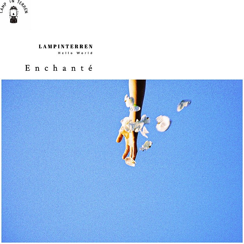 ＬＡＭＰ　ＩＮ　ＴＥＲＲＥＮ「LAMP IN TERREN、新曲「Enchante」リリース決定」1枚目/2