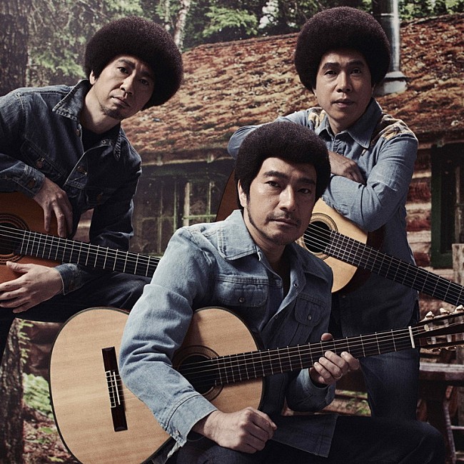 「ウルフルズ、新曲「サンシャインじゃない？」プロモーション・ビデオは大スケール」1枚目/2