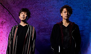 「俳優・福士誠治と音楽家・濱田貴司によるMISSION、無観客生配信ライブを無料配信へ」