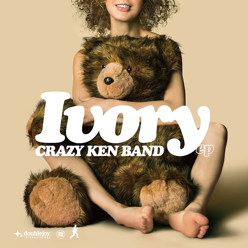 クレイジーケンバンド「クレイジーケンバンドが5年ぶりのシングル『IVORY ep』発売へ、紹介動画公開」1枚目/2