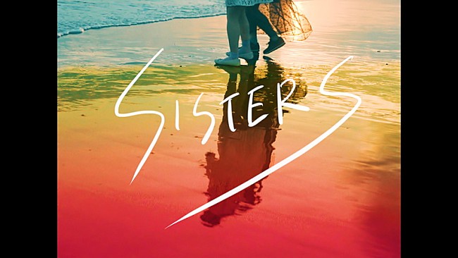 神宿「神宿、新曲「SISTERS」ティザー公開」1枚目/2