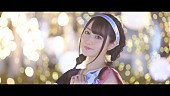 「小倉唯、新SGカップリング曲「瞳の国のアリス -Dance Music Edition-」MV公開」1枚目/3