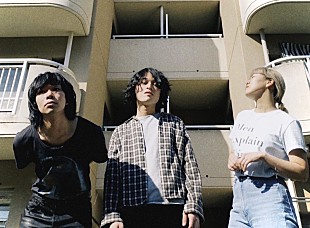 「BROTHER SUN SISTER MOONの初音源「Paranoid」配信リリース」