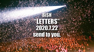 「BiSH、メジャー3.5thアルバム『LETTERS』7月リリース」