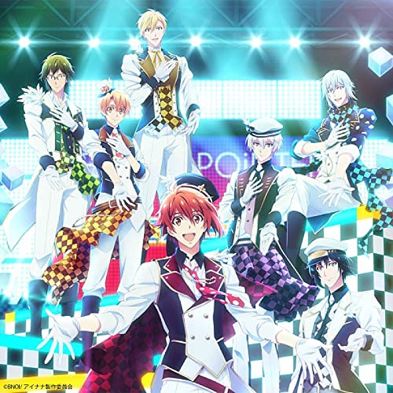 ＩＤＯＬｉＳＨ７「【先ヨミ・デジタル】IDOLiSH7「DiSCOVER THE FUTURE」が現在DLソング首位　ゆず新曲は3位に」1枚目/1