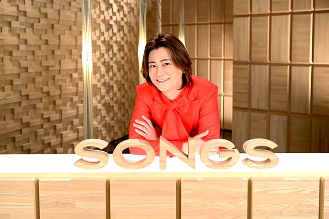 氷川きよし「氷川きよし『SONGS』に登場、ロックな3曲を通して「自分らしさ」赤裸々に語る」1枚目/1