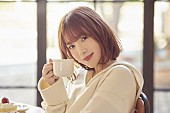 内田真礼「内田真礼、配信ライブ【Hello, ONLINE contact!】開催決定」1枚目/1