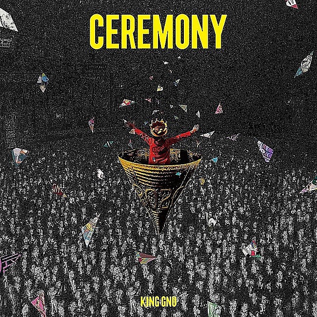 King Gnu「【ビルボード 2020年上半期Download Albums】King Gnu『CEREMONY』が首位　ヒプノシスマイク・シリーズが多数チャートイン」1枚目/1