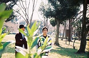 「スキマスイッチ、ファンと選んだ楽曲を届けるライブ配信が実現」