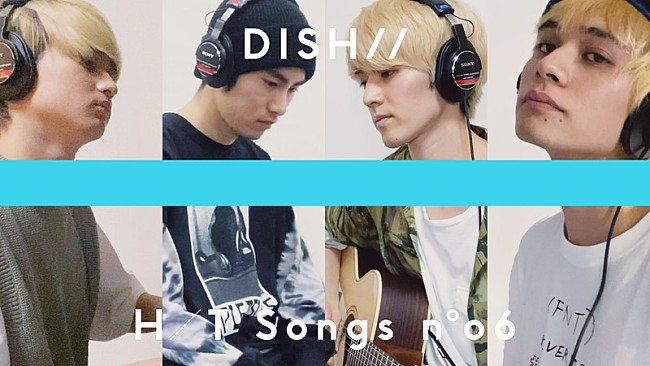 DISH//「DISH//、あいみょん提供曲「猫」の「THE HOME TAKE」YouTubeプレミア公開」1枚目/3