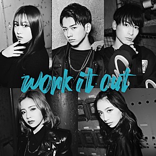 「lol、新曲「work it out」配信リリース決定」