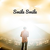 夜の本気ダンス「夜の本気ダンス、新曲「SMILE SMILE」ラジオオンエア解禁」1枚目/2