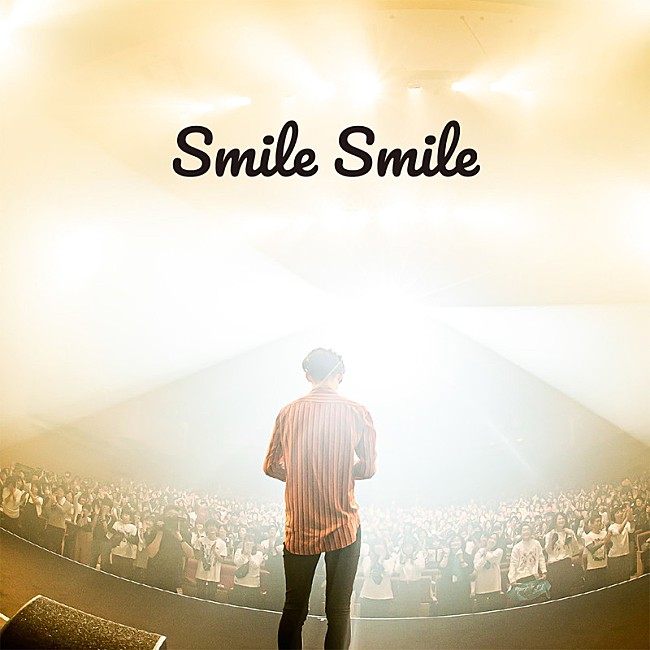 夜の本気ダンス「夜の本気ダンス、新曲「SMILE SMILE」ラジオオンエア解禁」1枚目/2