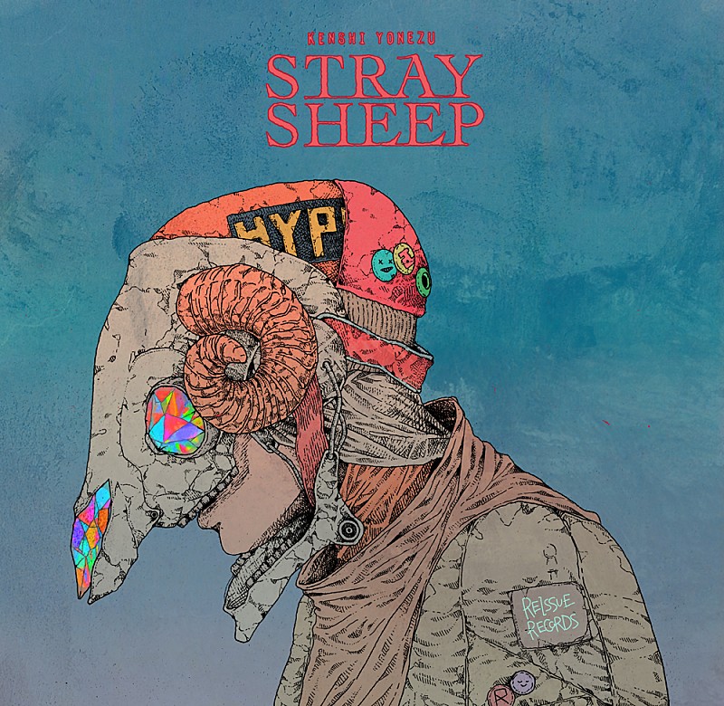 米津玄師、約2年半ぶりの新アルバム『STRAY SHEEP』発売決定＆ジャケットは自身による描きおろし 