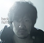 back number「」3枚目/4