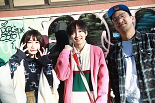 「神聖かまってちゃん×でんぱ組.inc、2マン配信ライブ開催決定」