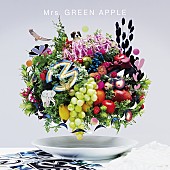 Mrs. GREEN APPLE「」2枚目/6