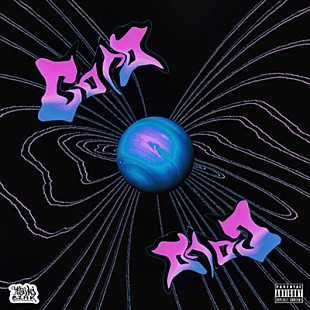 「アーティストサポート型オーディション『100byKSR』 第一弾YOSHIKI EZAKIら4組が同時リリース」