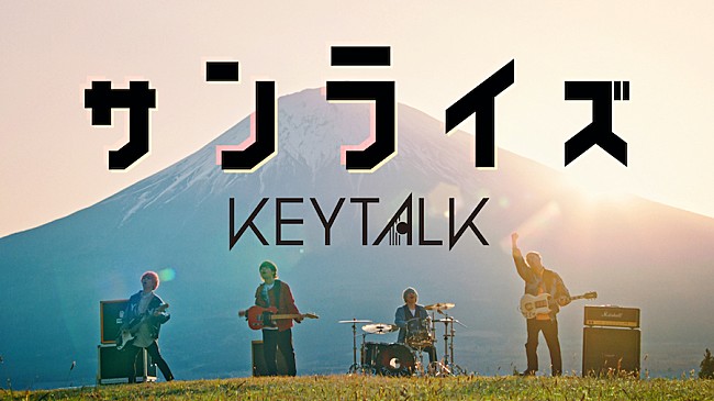 ＫＥＹＴＡＬＫ「」2枚目/2