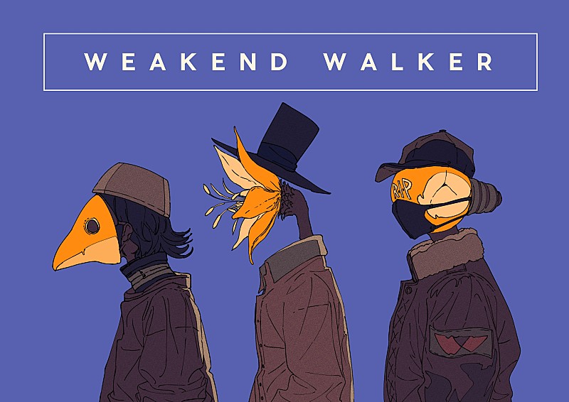 WEAKEND WALKER、6月12日にYouTubeでLIVE生配信が決定