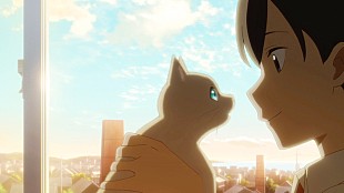 「ヨルシカ新曲「嘘月」がNetflix『泣き猫』エンドソングに、切なさ満点のPVも公開」