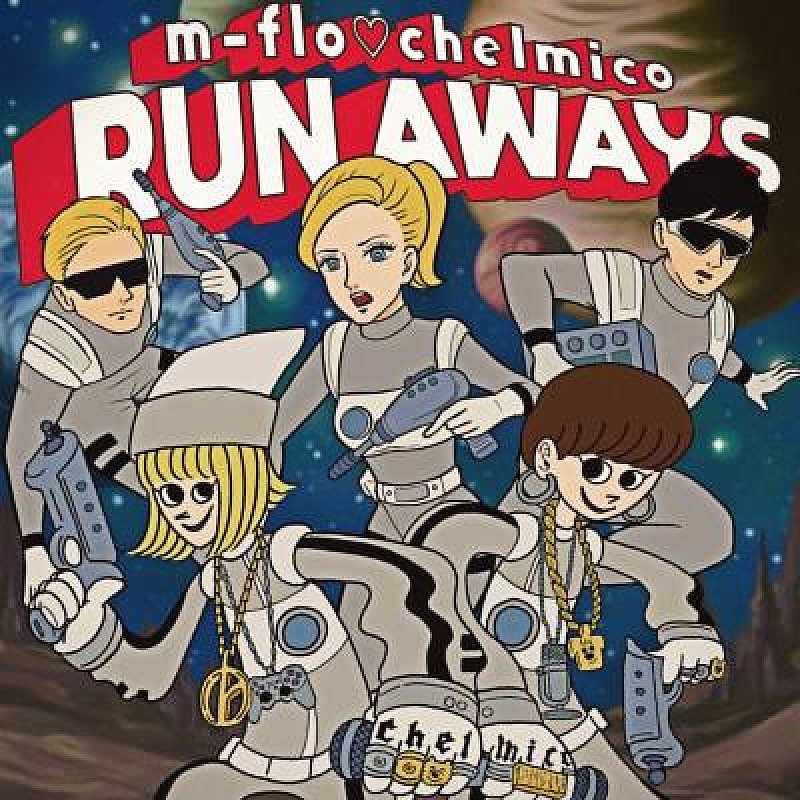 m-flo「m-flo＆chelmico、新曲「RUN AWAYS」配信リリース　スペシャル番組を6/12にYouTubeで生放送」1枚目/1