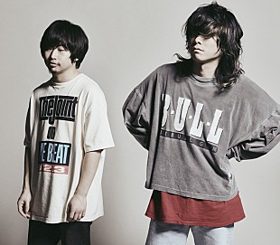 「ドミコ、サイケデリックな「化けよ」MV＆配信ライブの開催を発表」