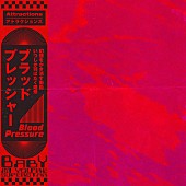 「Attractions、初の全編日本語詞となる新曲「Blood Pressure」配信リリース決定」1枚目/2