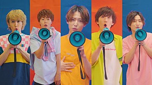 「CUBERS、新AL収録曲「Yeah! 僕らは変わらない」MV公開」