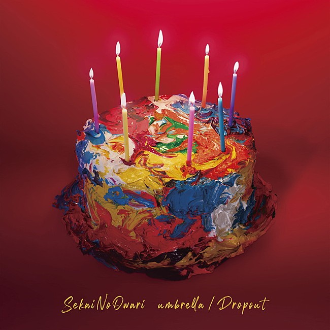 SEKAI NO OWARI「」4枚目/4