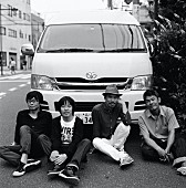 「フラワーカンパニーズが激動の20代を振り返る特番を生配信」1枚目/1