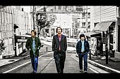 「パノラマパナマタウン、4人体制でのラストライブ音源配信決定　7月に自身初のライブ配信決定」1枚目/1