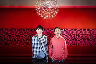 「ウカスカジー、トーク＆楽曲試聴ムービーとライブ映像を公開」