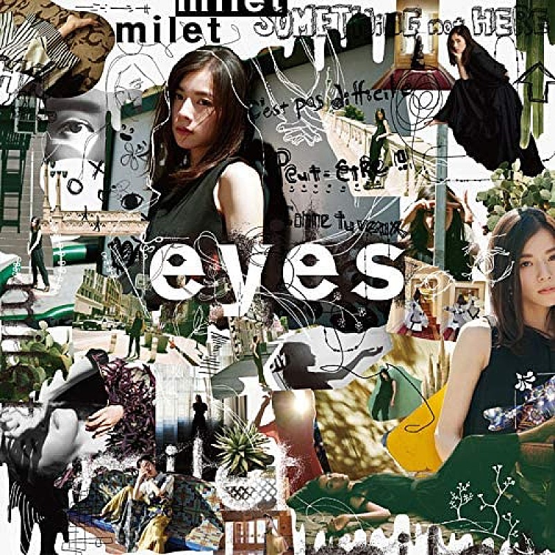 【ビルボード】milet『eyes』が2週連続で総合アルバム首位　氷川きよし/ヒゲダンが続く 