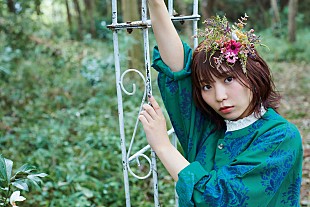 「アニソンシンガーYURiKA、ミニアルバム『REUNION』発売　オンライン生ライブ＆サイン会開催」