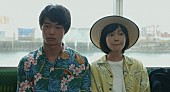 never young beach「映画『ドンテンタウン』予告公開、ネバヤン巽啓伍らも賛辞」1枚目/12