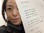 「Sachiko M」3枚目/9