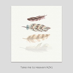 「AZKi、新曲「Take me to Heaven」デジタル配信開始」