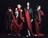 MUCC「MUCC、日本武道館公演を開催決定」1枚目/1